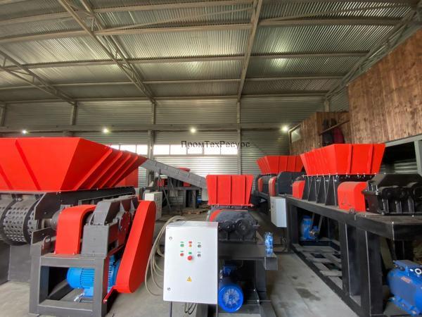 Шредер ШДП-1000 для пластика, резины, дерева, бумаги, шин, картона, металла, костей